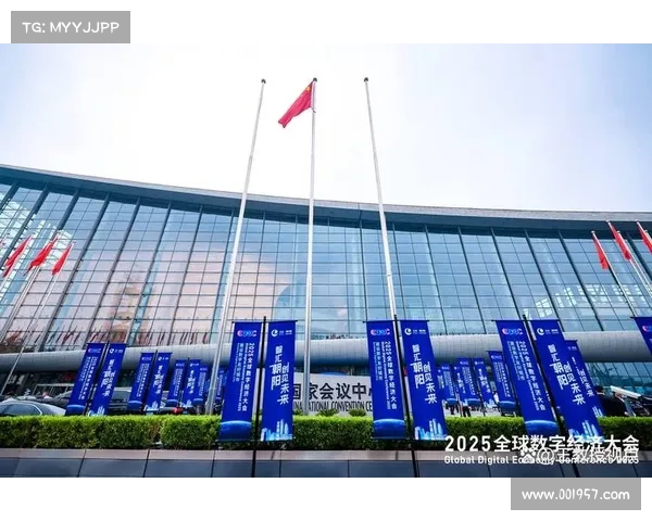 2025全球体育科技峰会聚焦数字体育创新与未来发展趋势 2025全球体育科技峰会聚焦数字体育创新与未来发展趋势