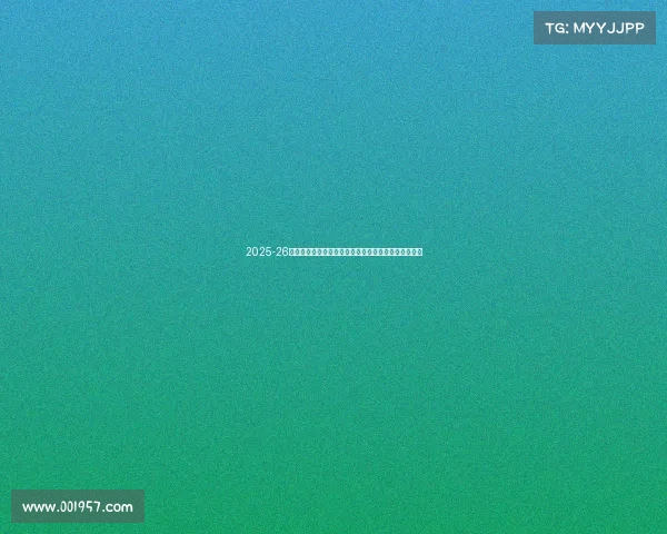 2025-26赛季法甲联赛前瞻:新星崛起与豪门争冠大戏即将上演 2025-26赛季法甲联赛前瞻:新星崛起与豪门争冠大戏即将上演